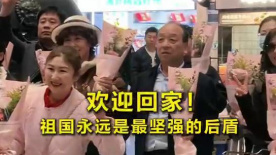 让野童自卫的情侣